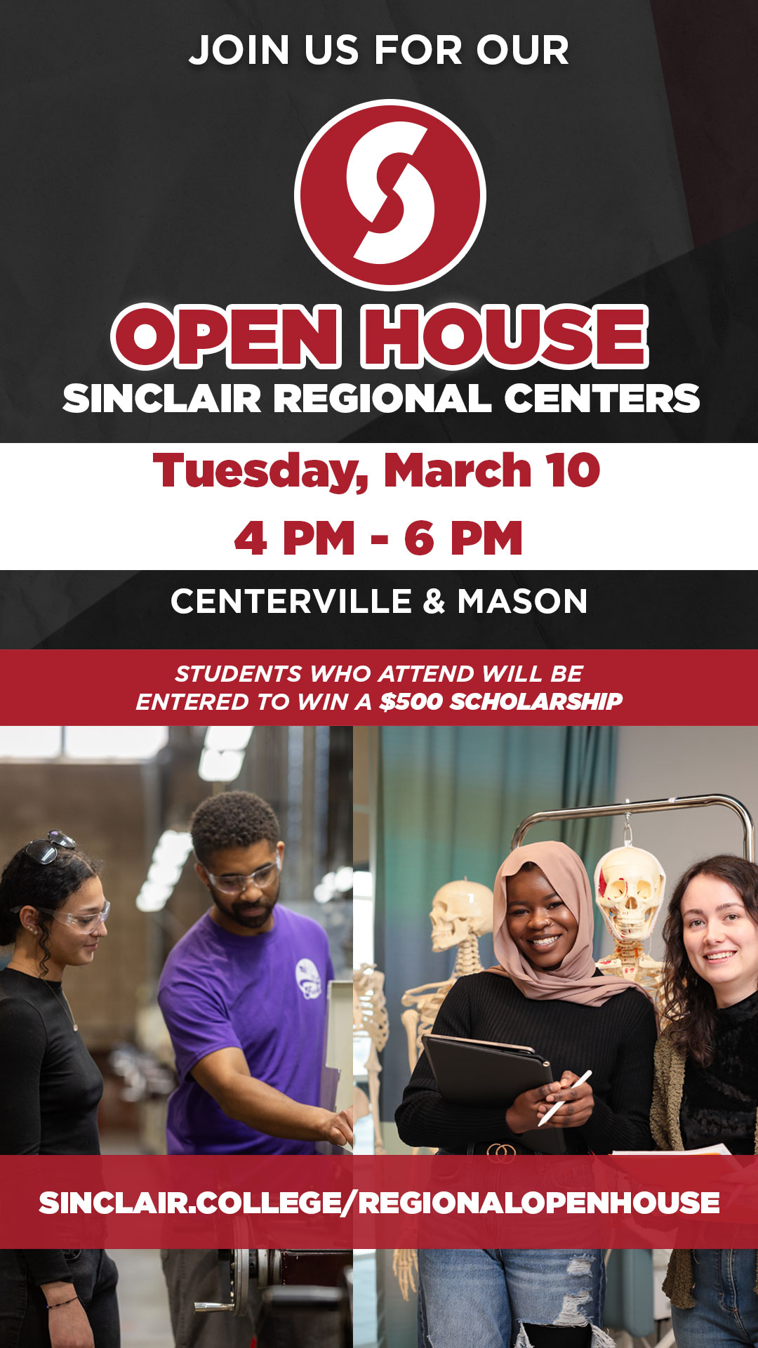 Sinclair Regional Centers Open House - Centerville & Mason Locations, Tuesday, March 10, 4pm - 6pm